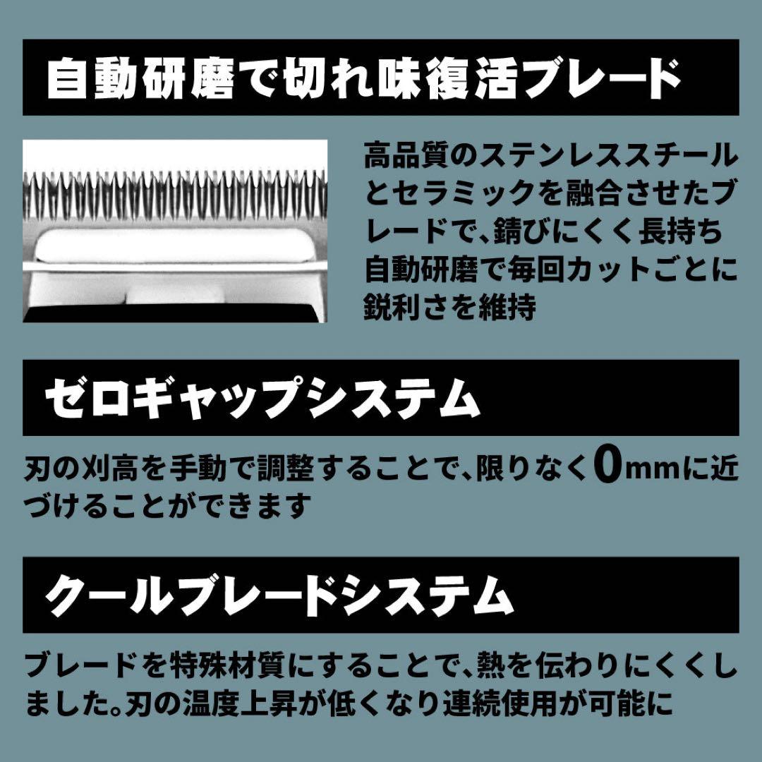 刃のカケあり特価！JRL FF 2020T トリマー　スキンフェード　バーバー
