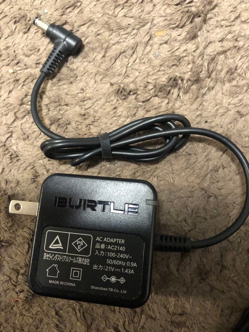 【送料込み】バートル エアークラフト ファンユニット 充電器付き