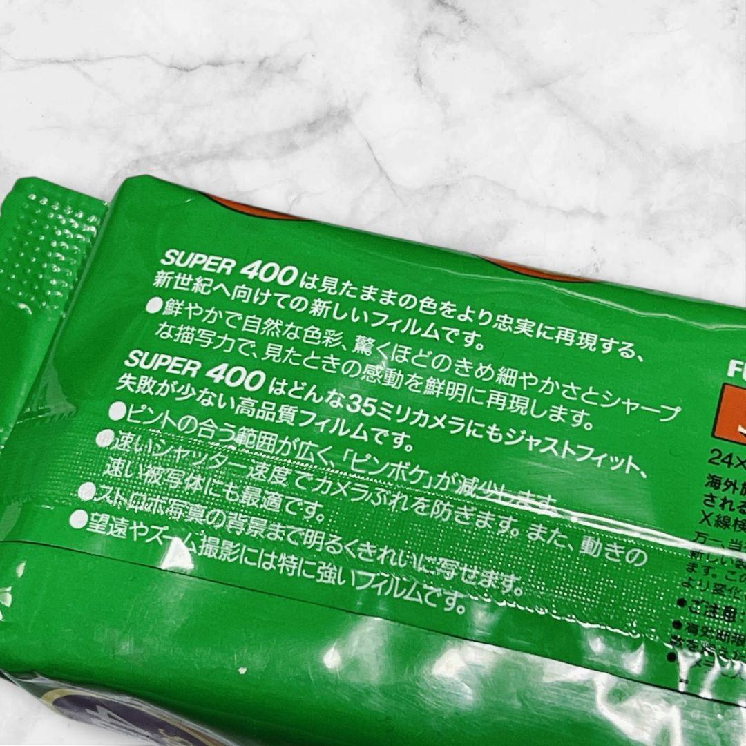 【Nikon】Lite Touch ZOOM 105 AF フィルムカメラ