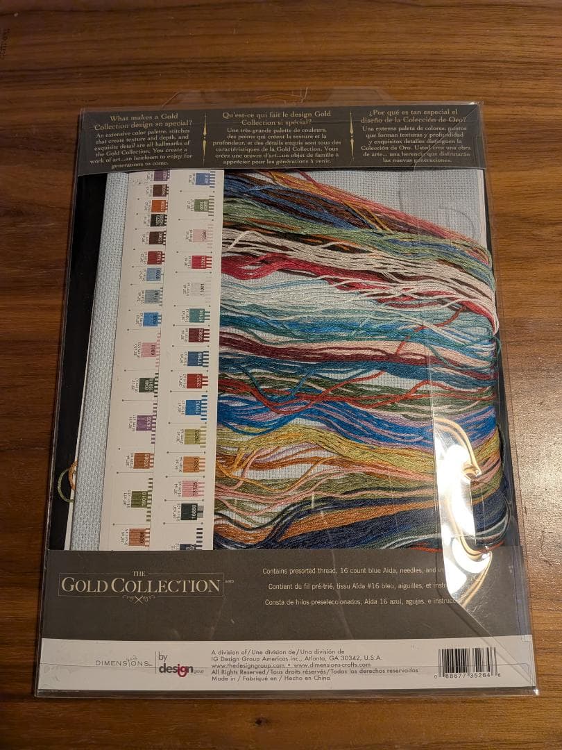 Dimensions Gold Collection 　25.4×38.1cm