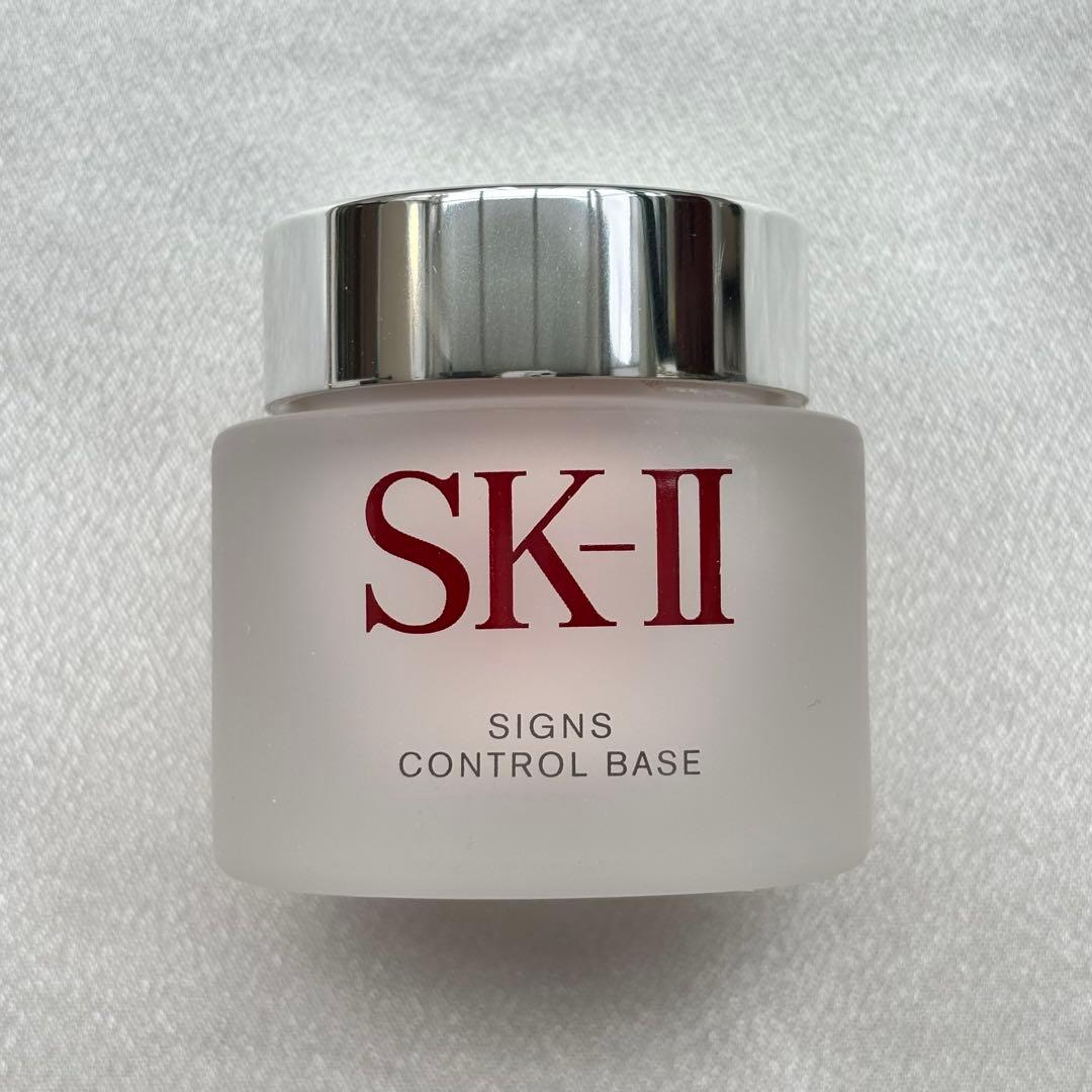 【新品未使用】 SK-II SIGN CONTROL BASE 25g
