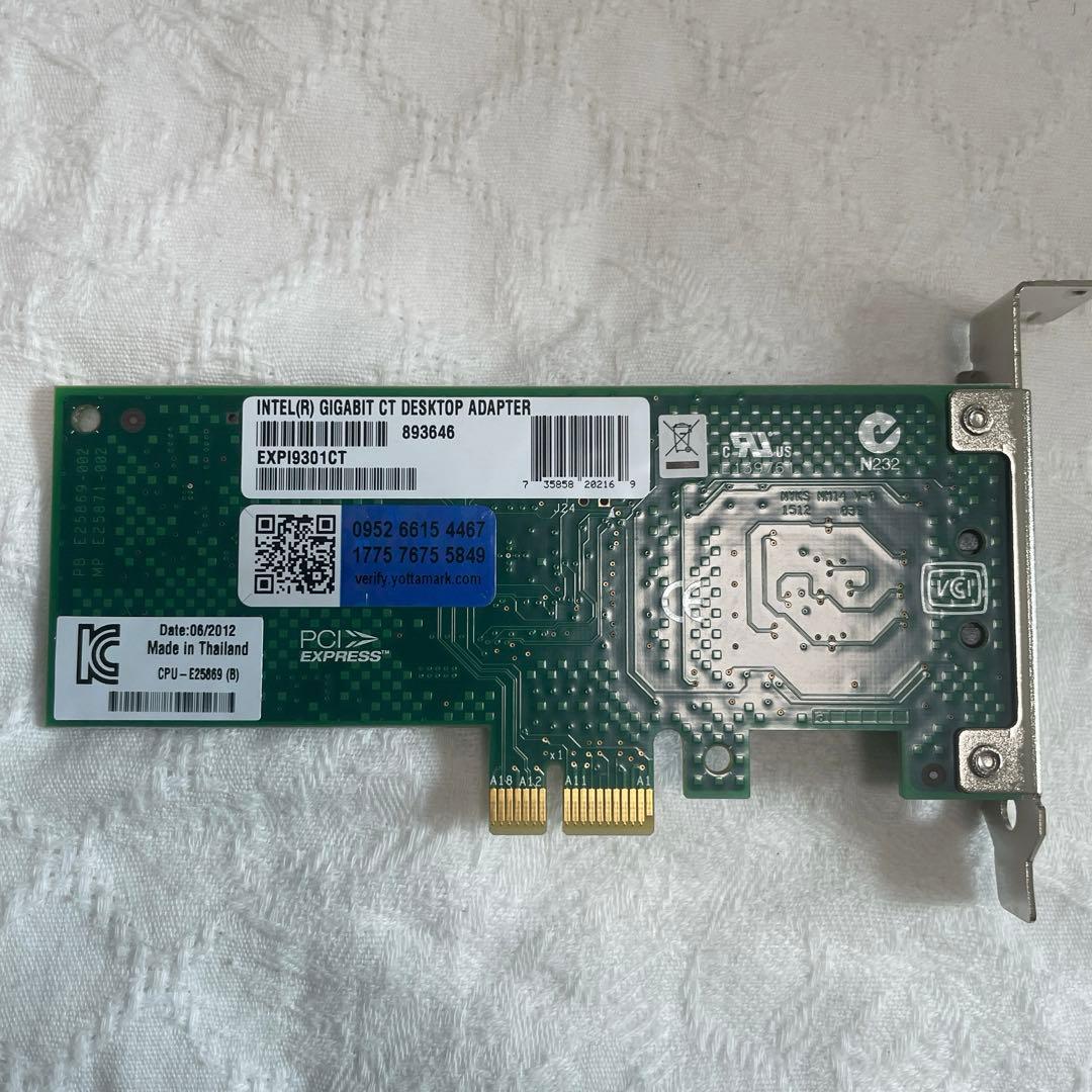 インテルexpi9301ctblk PCI Expressネットワークアダプタ