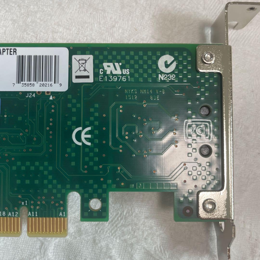 インテルexpi9301ctblk PCI Expressネットワークアダプタ