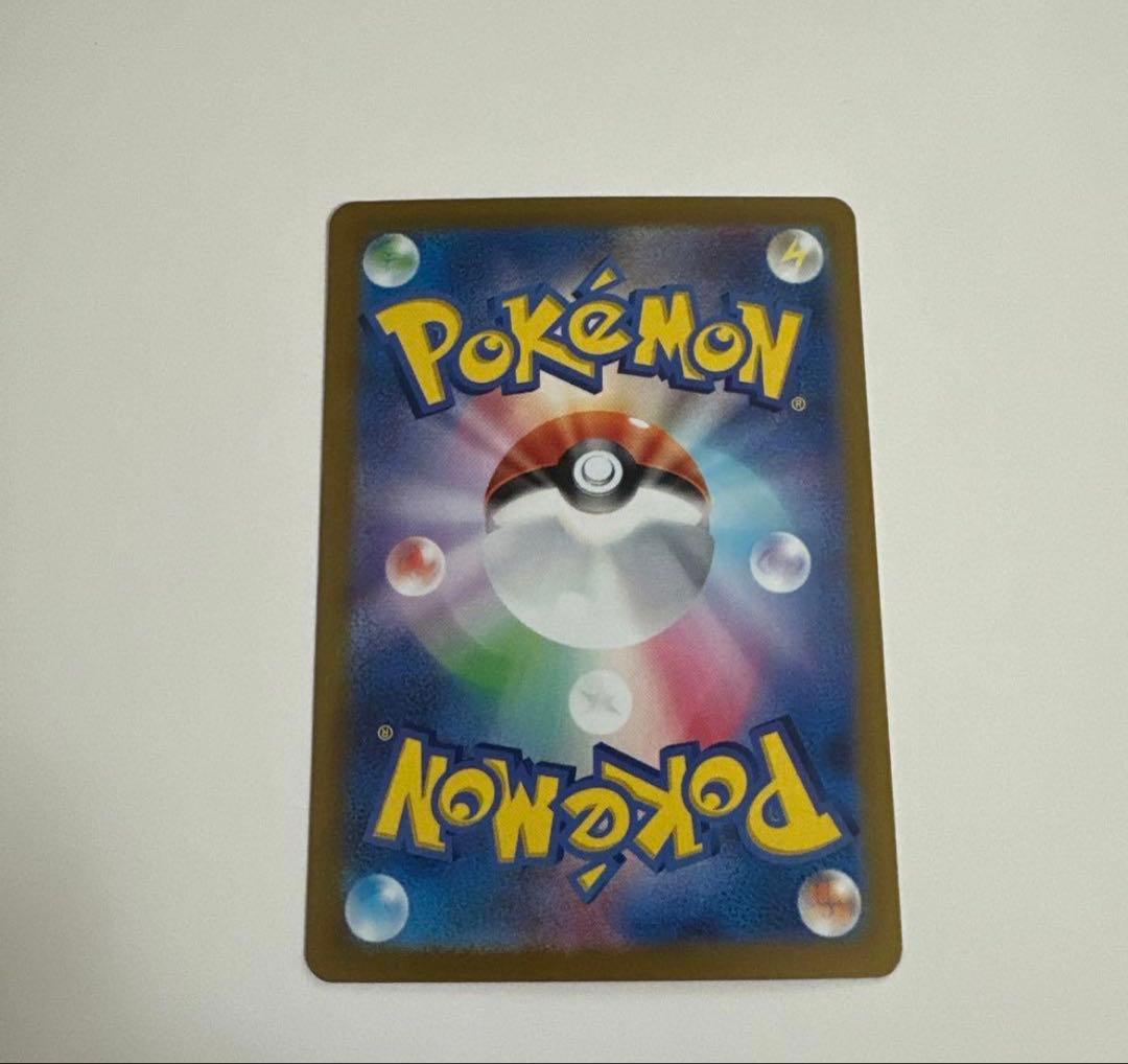 【美品】ポケモンカードゲーム グレイシアex SAR SV8a 206/187