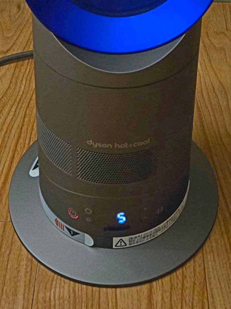 Dyson ダイソン Hot + Cool AM05 リモコン付