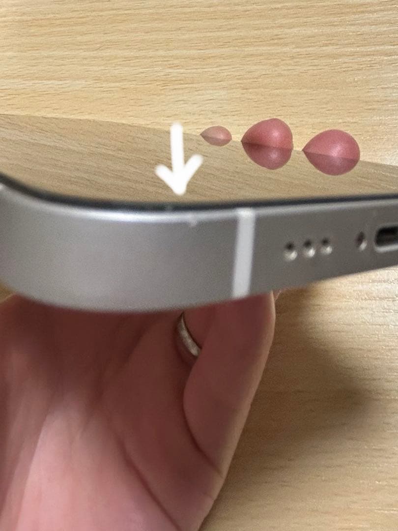 iPhone12 128GB ホワイト