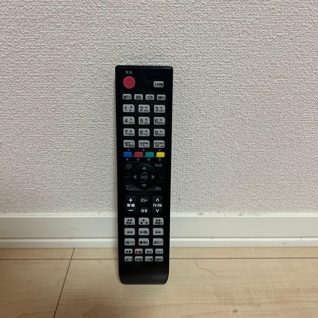 【新生活応援セット】ONKYOのスピーカー、テレビ、DVDプレイヤーセット