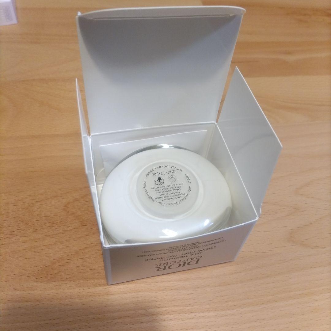 【新品未使用】Diorディオールカプチュールクレーム50ml