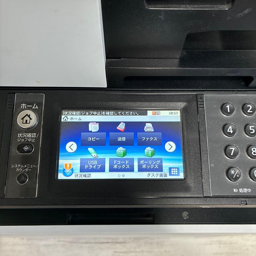 KYOCERA レーザープリンター ECOSYS M5526cdw