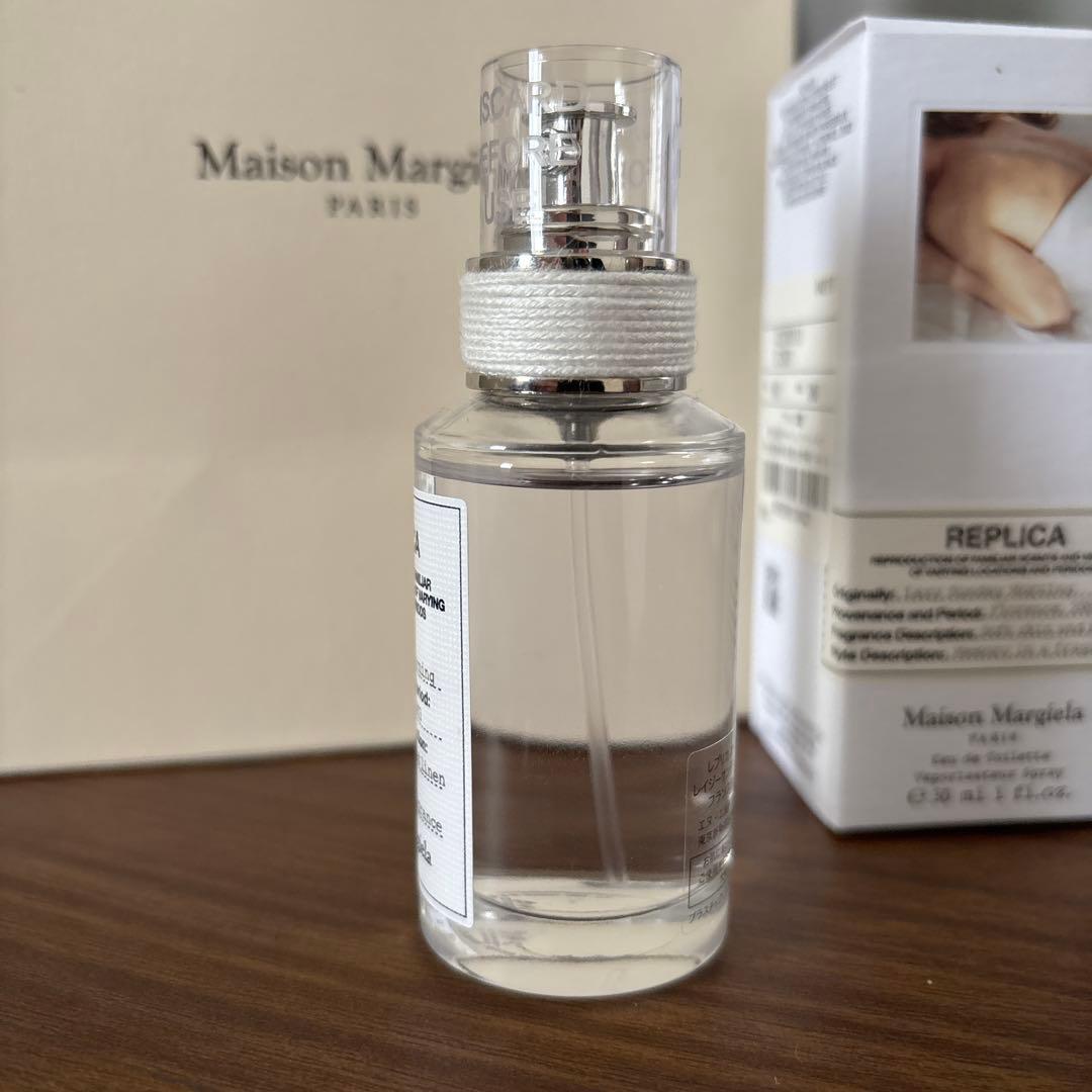 マルジェラ レイジーサンデーモーニング 30ml