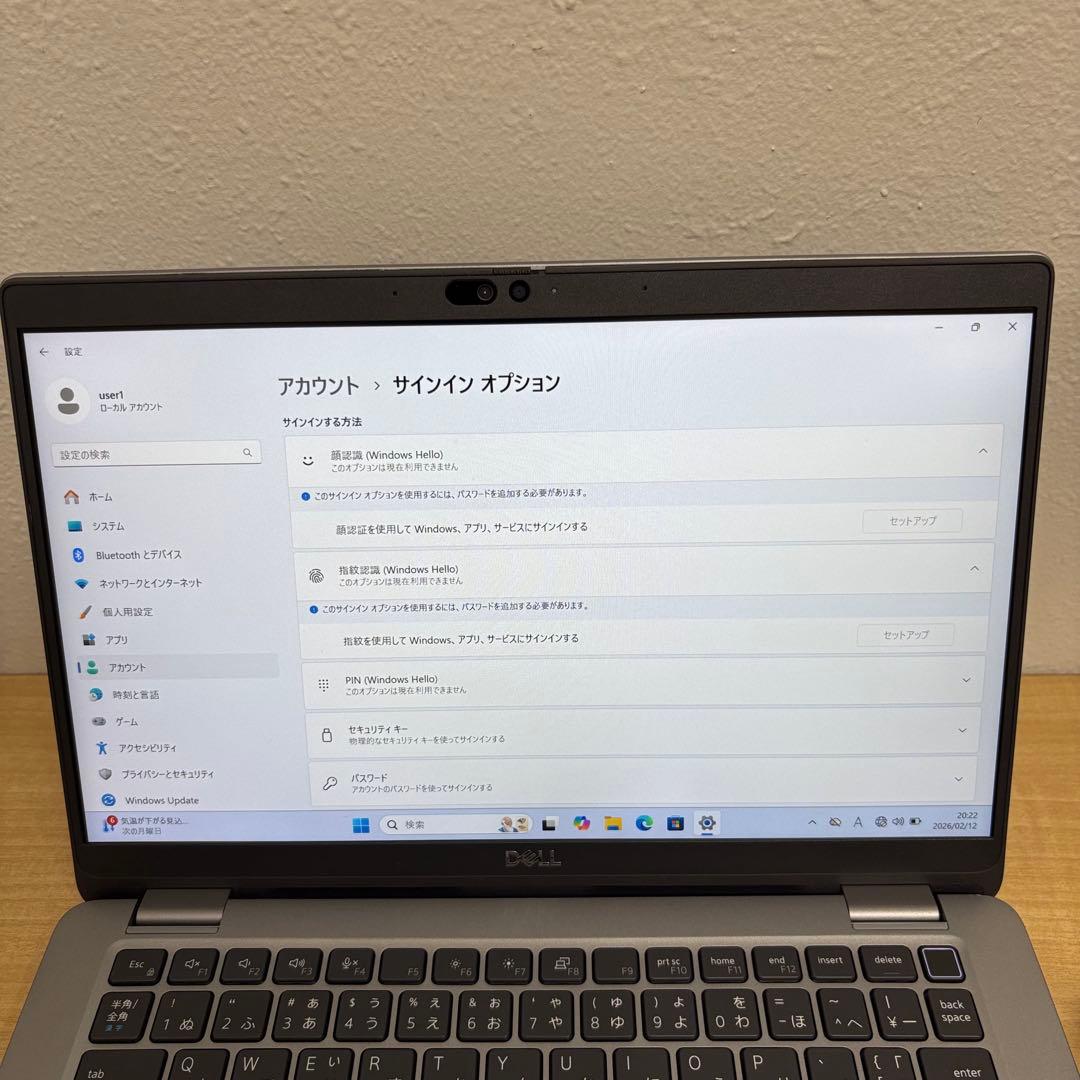 現行機種！Dell Latitude5350 CoreUltra5 LTEタッチ