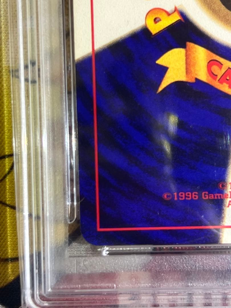 PSA9 ひかるミュウ 旧裏 渦巻きホロあり