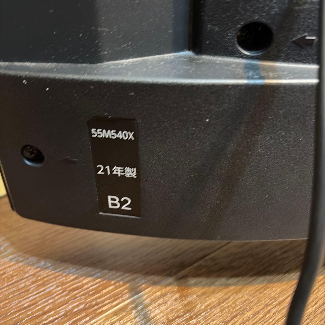 TOSHIBA REGZA 55インチ 4K液晶テレビ　リモコン　2021年製