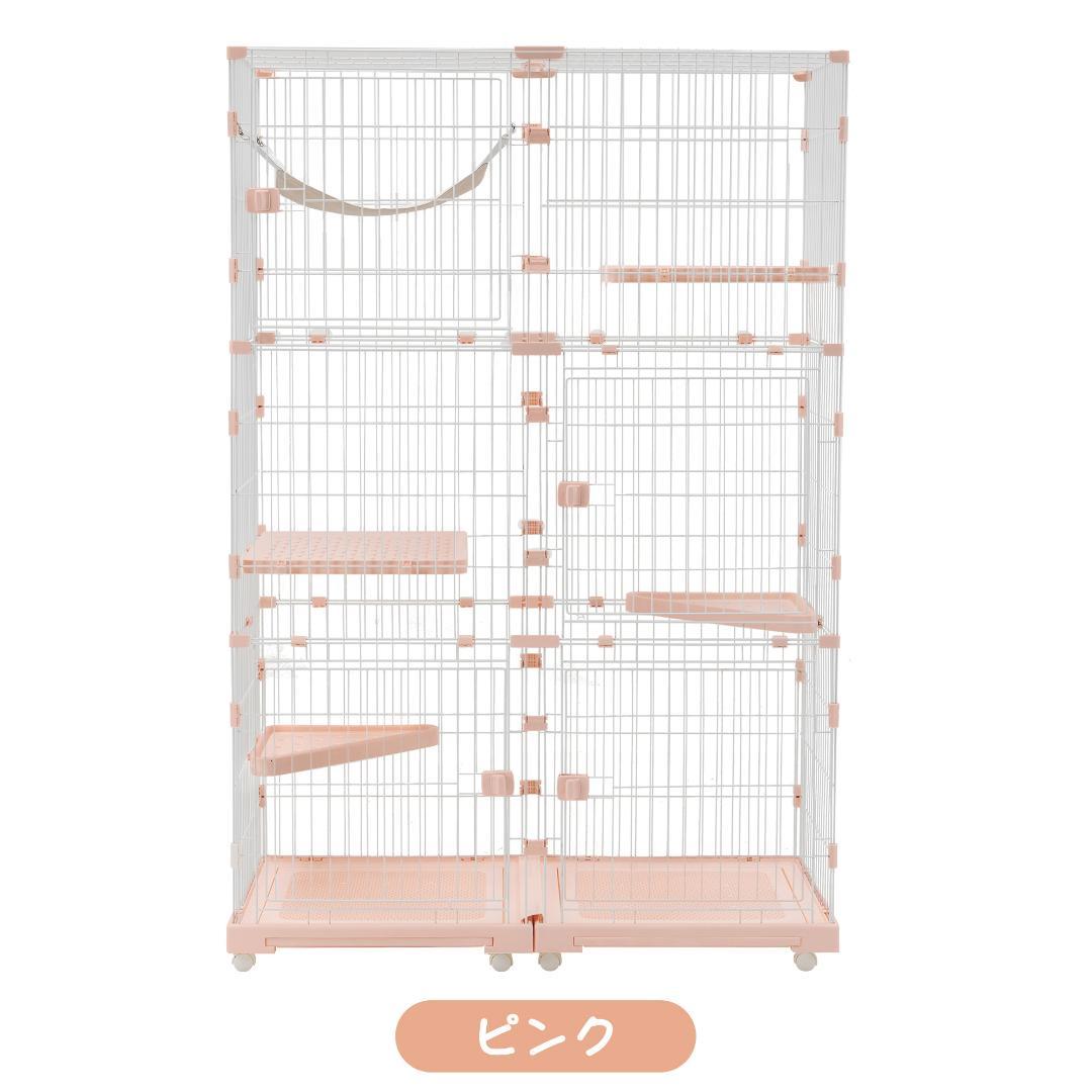 【新品】幅広設計3段キャットケージ 両開きドア&猫ドア付き 大型 ピンク