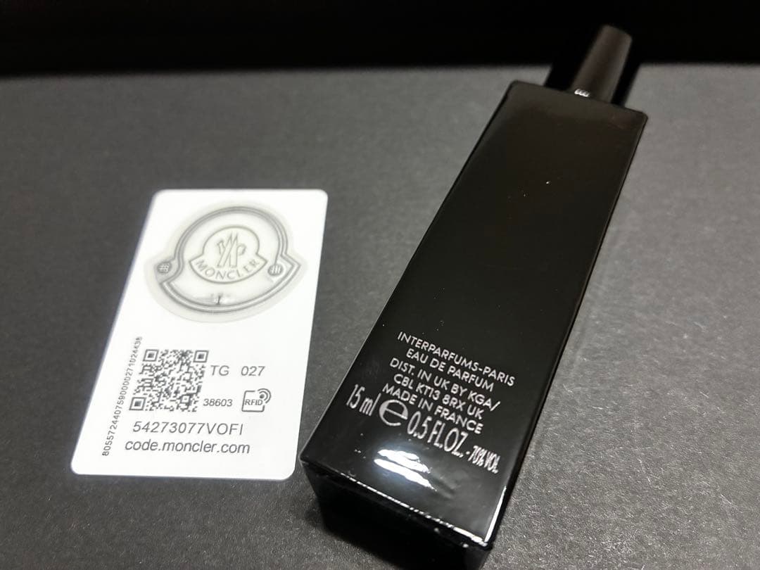 MONCLER♡ル ソルスティス15ml