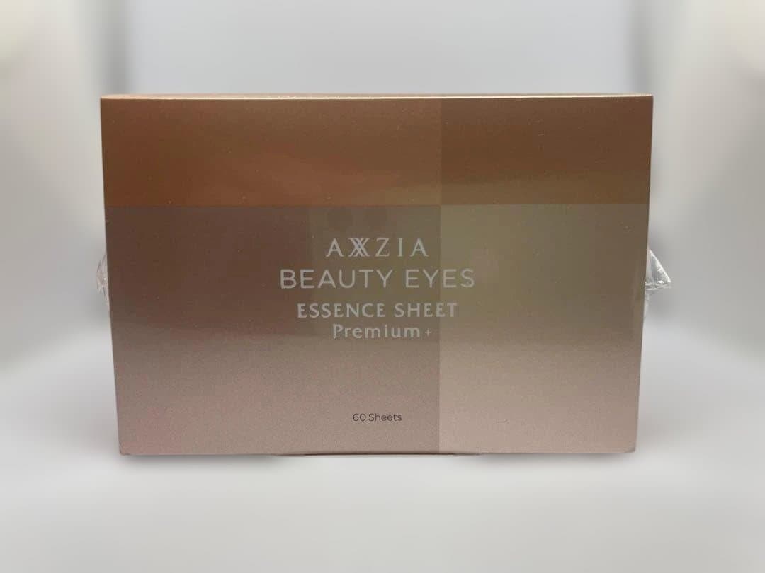 【未開封】AXZIA BEAUTY EYES エッセンスシートプレミアム 60枚
