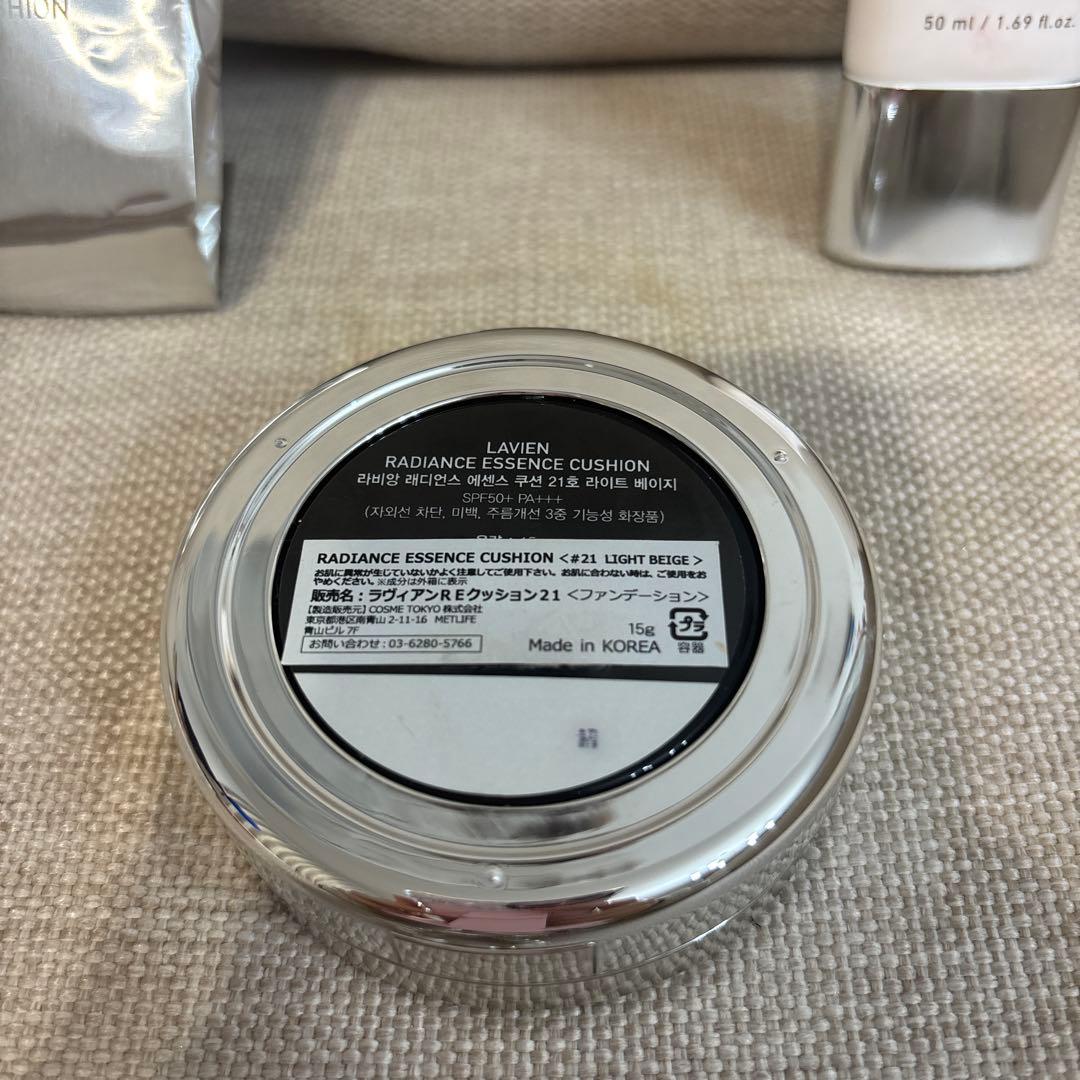 ファンデーション LAVIEN RADIANCE ESSENCE CUSHION 21
