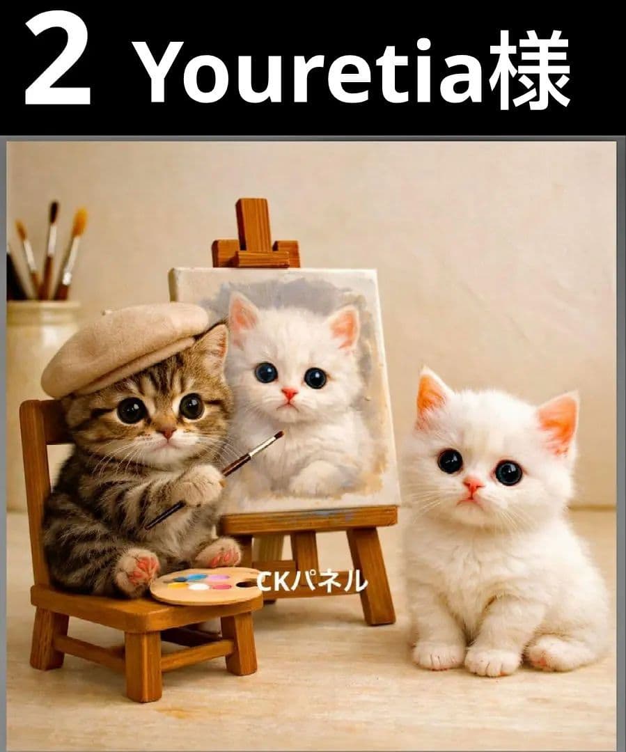 オーダーページ　ハンカチ　376絵画ねこちゃん柄　ハンドメイド2/22