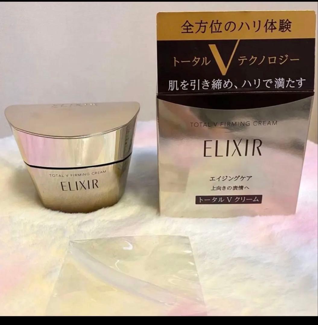 エリクシールトータルVファーミングクリーム本体/ザ セラム 美容液50ml aa