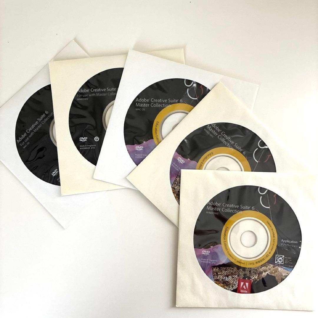 【Adobe CS6 Master Collection】WIN/Mac