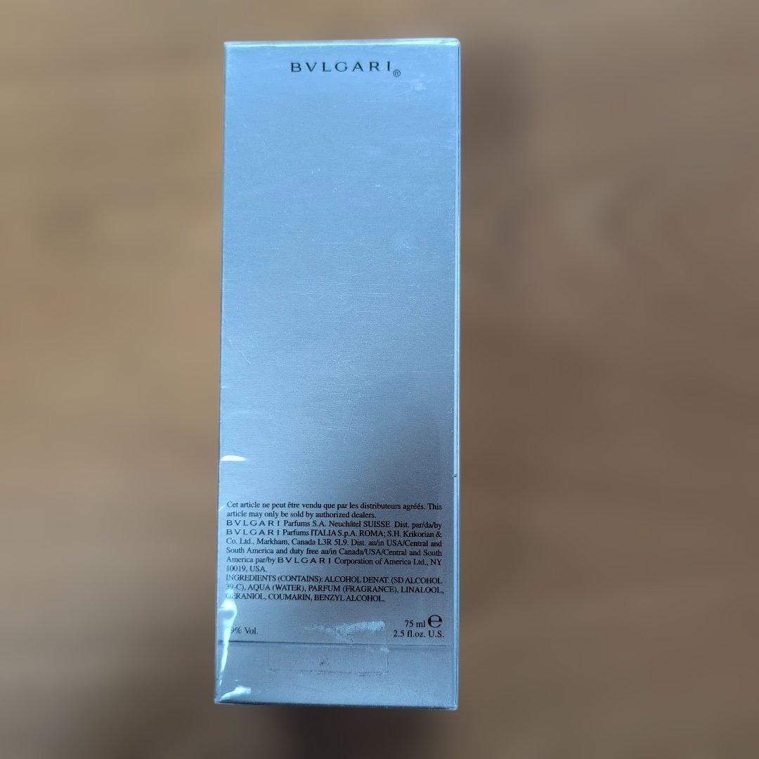 BVLGARI Eau Parfumée au thé blanc 75ml