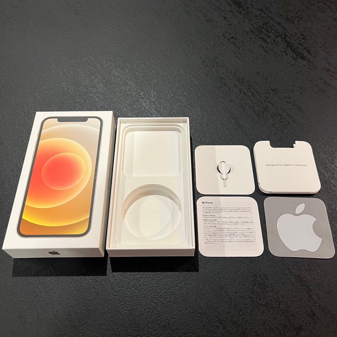【美品】iPhone 12 64GB ホワイト箱付属　動作良好　バッテリー71％
