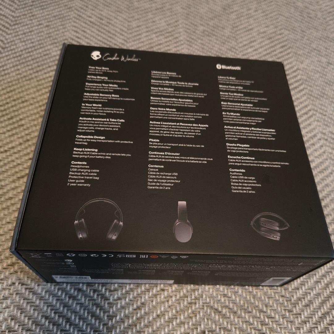 【美品】Skullcandy Crusher Wireless ブラック