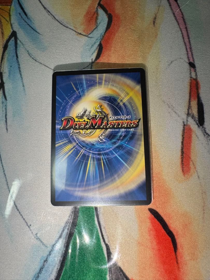 芸魔隠狐 カラクリバーシ　金トレジャー１枚