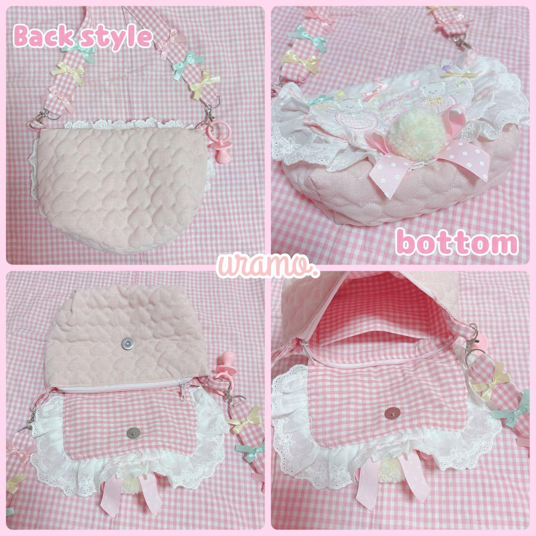 uramo♡リメイク✩⃛twins Babyくまちゃんのファンシーぽしぇっと