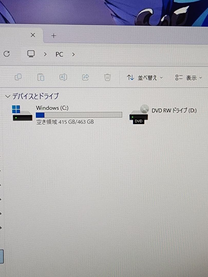 Lenovo　一体型デスクトップPC　i5/8GB/SSD512/Office