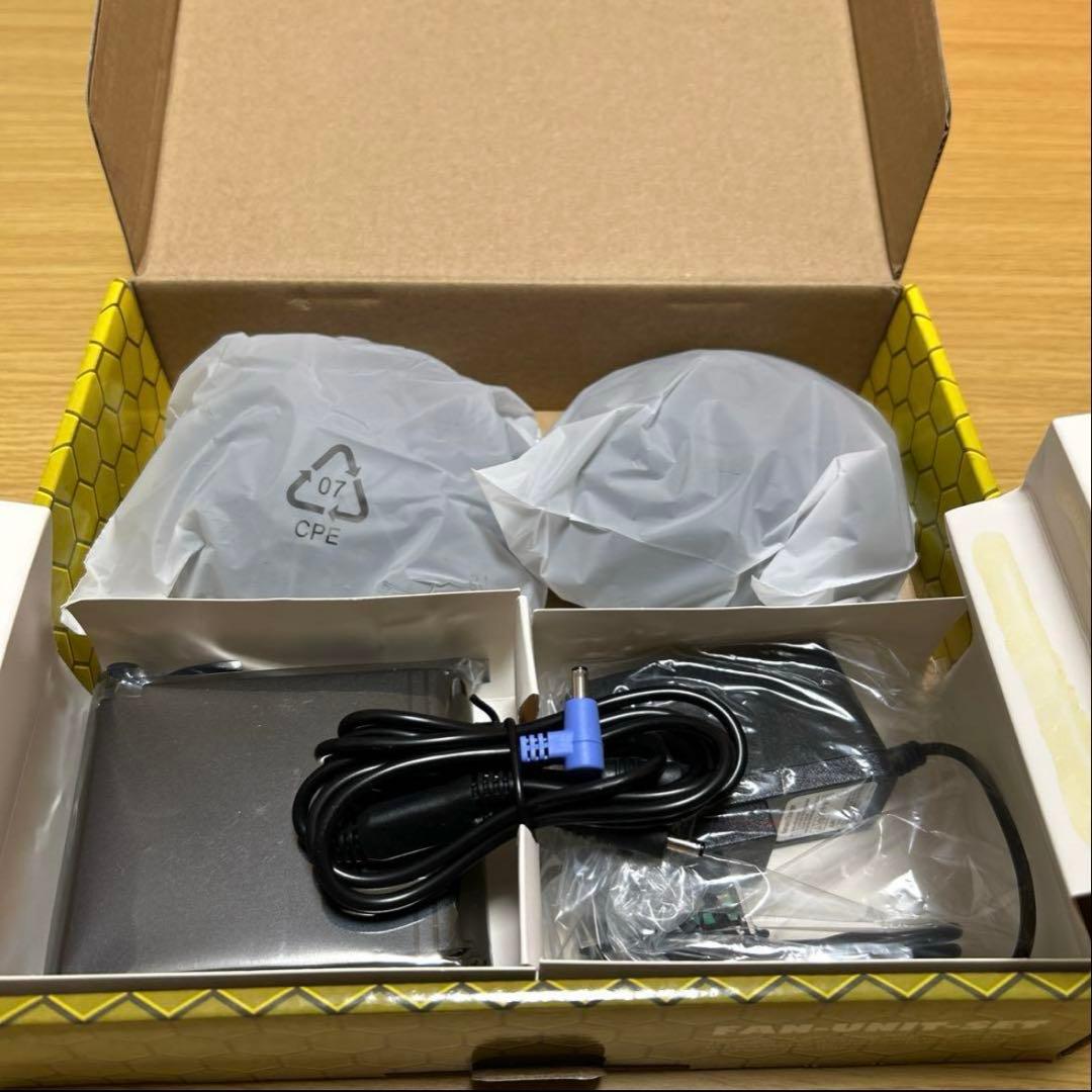 BRAIN ブレイン ユニット 7.4V BR-282 | ファンセット