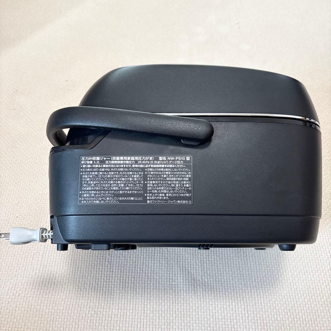 象印 NW-PB10 ブラック 1.0L 炊飯器