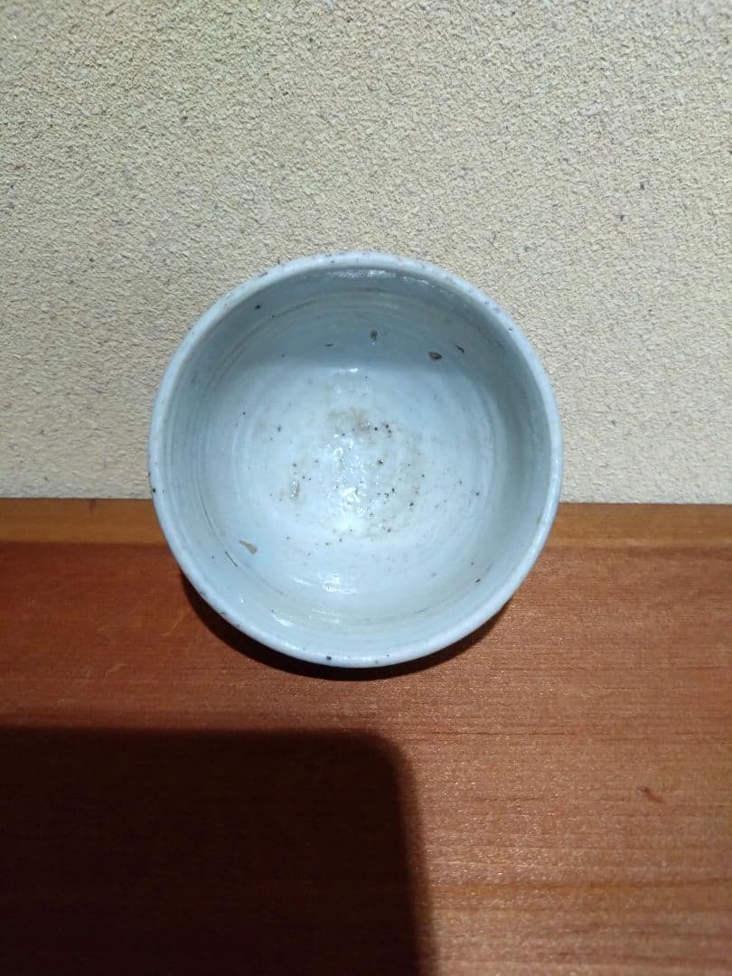 李朝 堅手 盃 猪口
