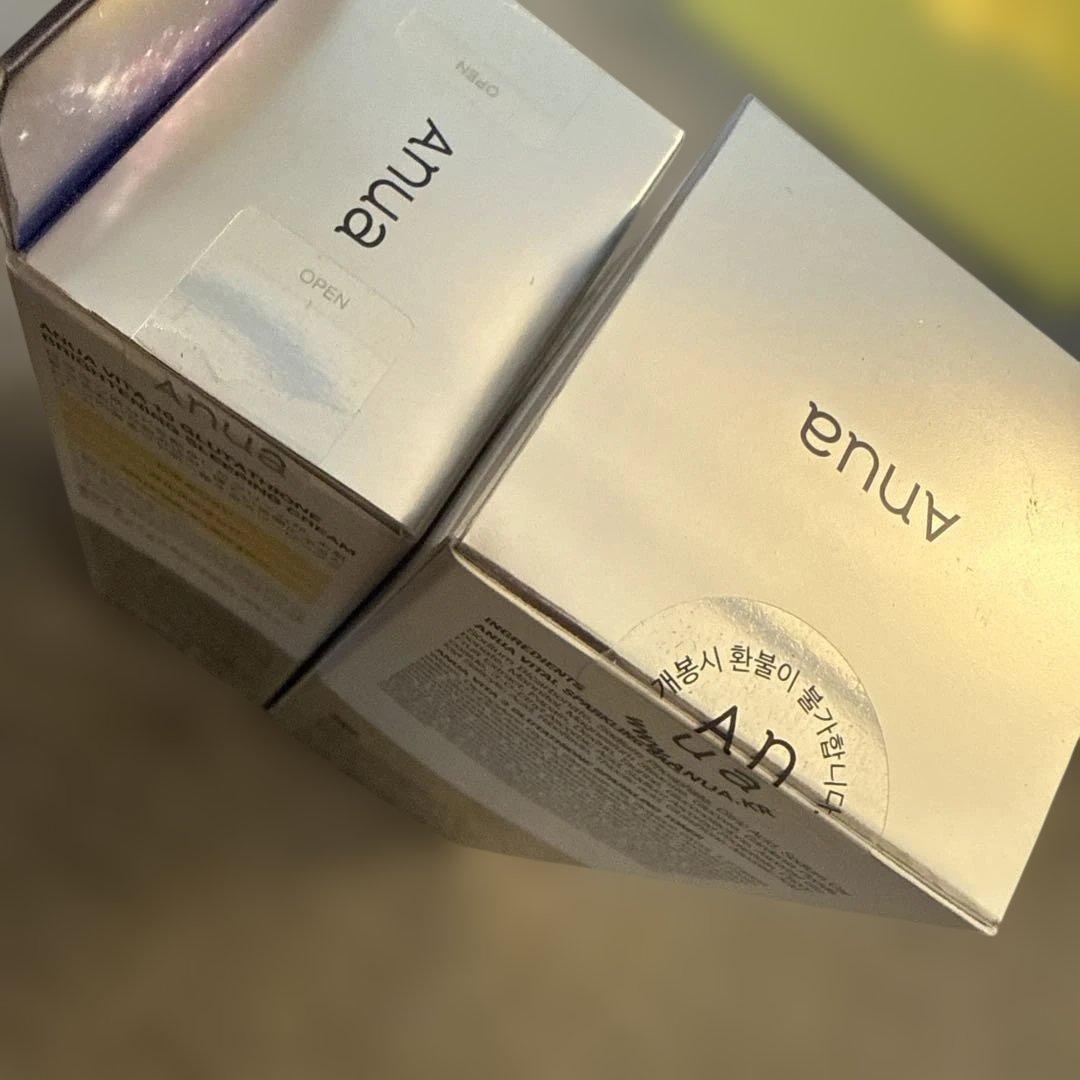 Anua ビタミン限定BOXセット　アヌア　ビタミン　韓国コスメ　匿名配送