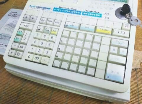 カシオレジスター　TE-2800　フル設定無料25部門　280003