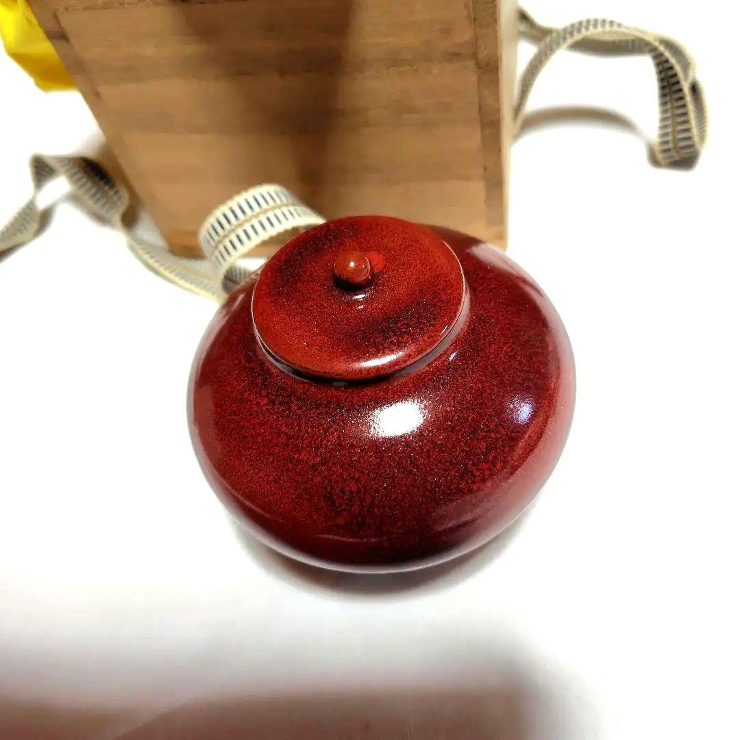 抹茶茶壺