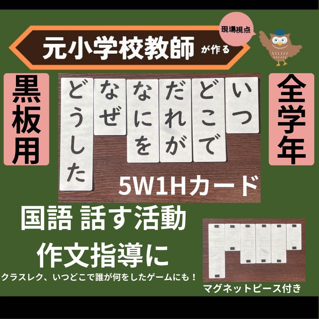 メル様 リクエスト 4点 まとめ商品