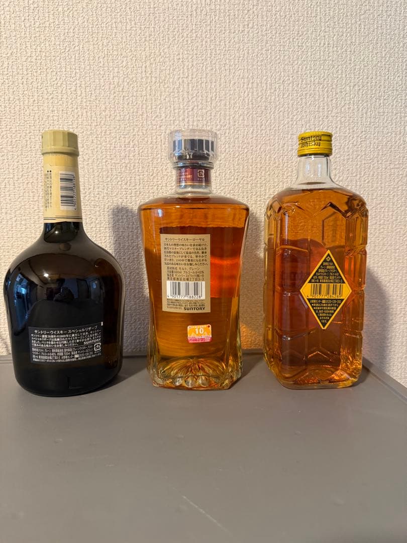 Suntory ローヤル　リザーブ　角瓶　セット