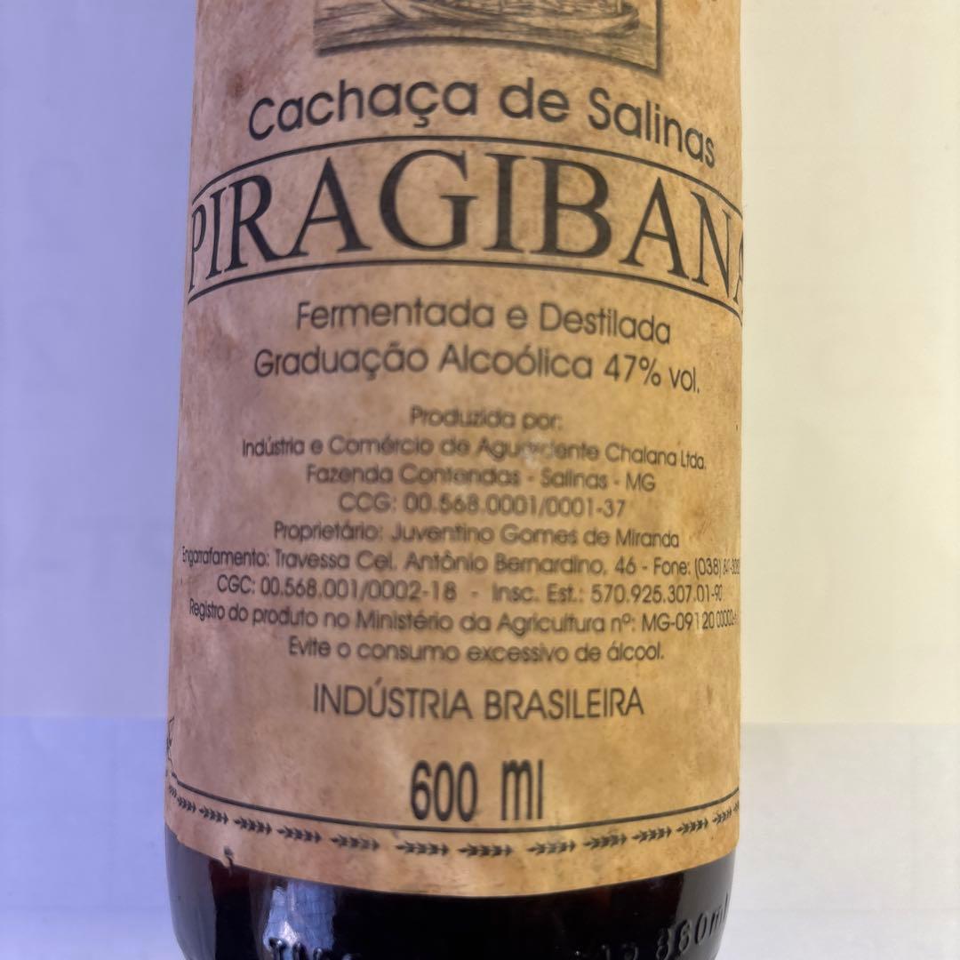 ブラジル　砂糖黍の蒸留酒　プレミアム　1988年 47% 600ml 箱無　古酒