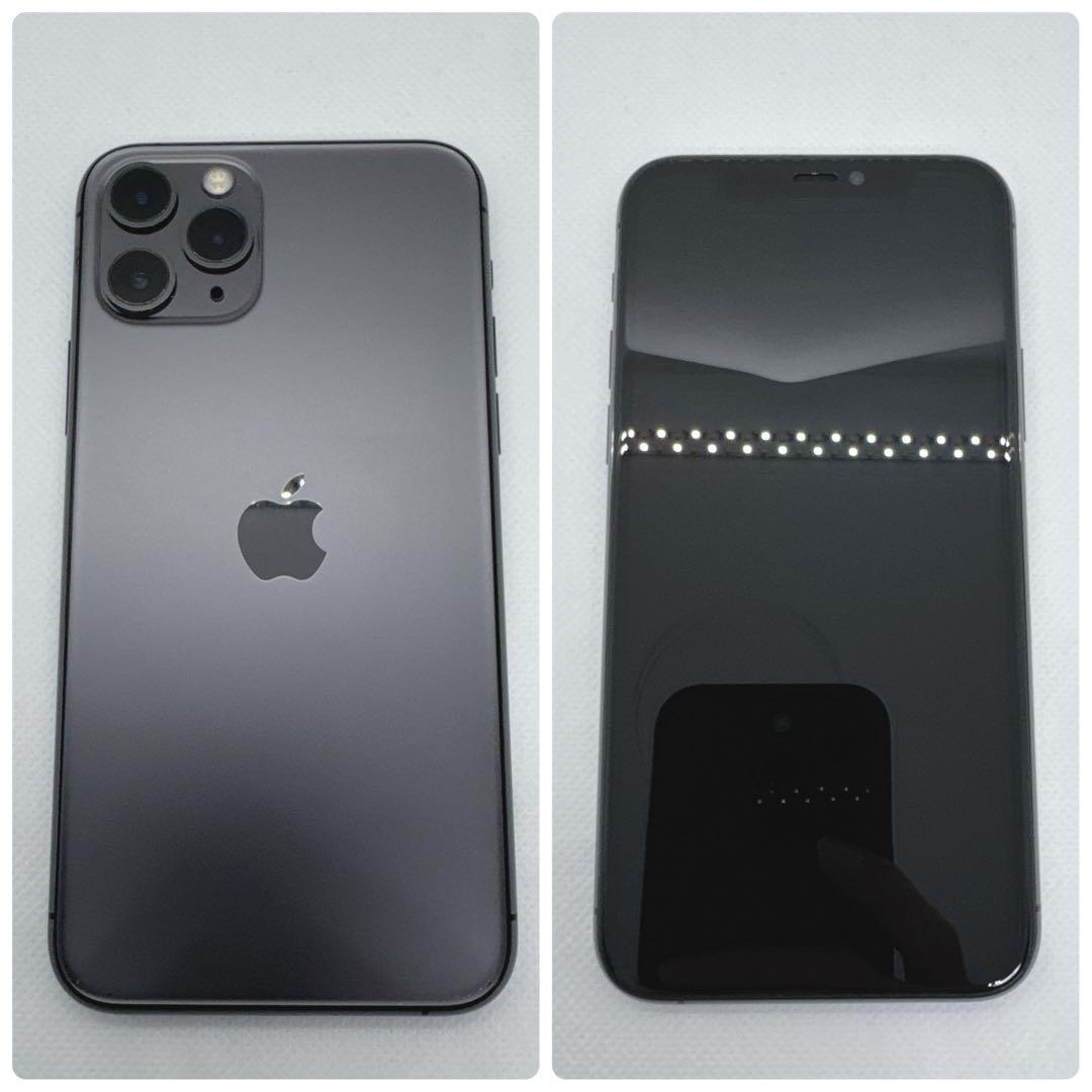 iPhone11Pro 256GB SIMフリー スペースグレー グレー 本体