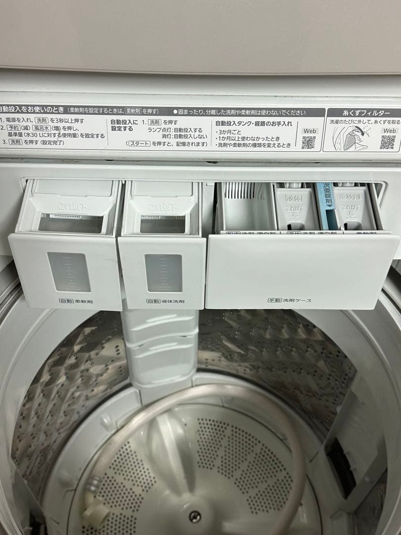 【保証有】2022年製Panasonic 10kg 洗剤自動投入