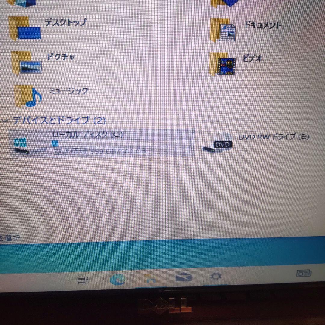 その他ノートPC本体 DELL Inspiron N5110