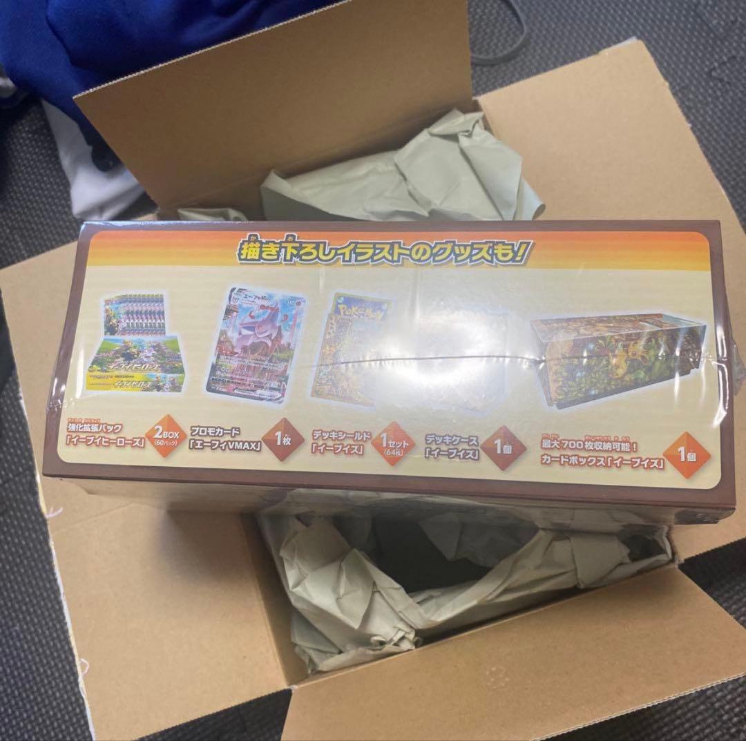 ポケモンカードゲーム イーブイヒーローズ イーブイセット シュリンク付 BOX