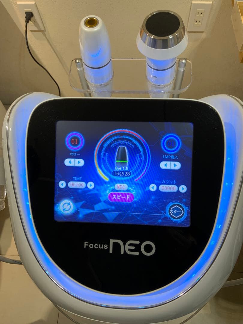 Focus NEO 美顔器　フォースネオプロ