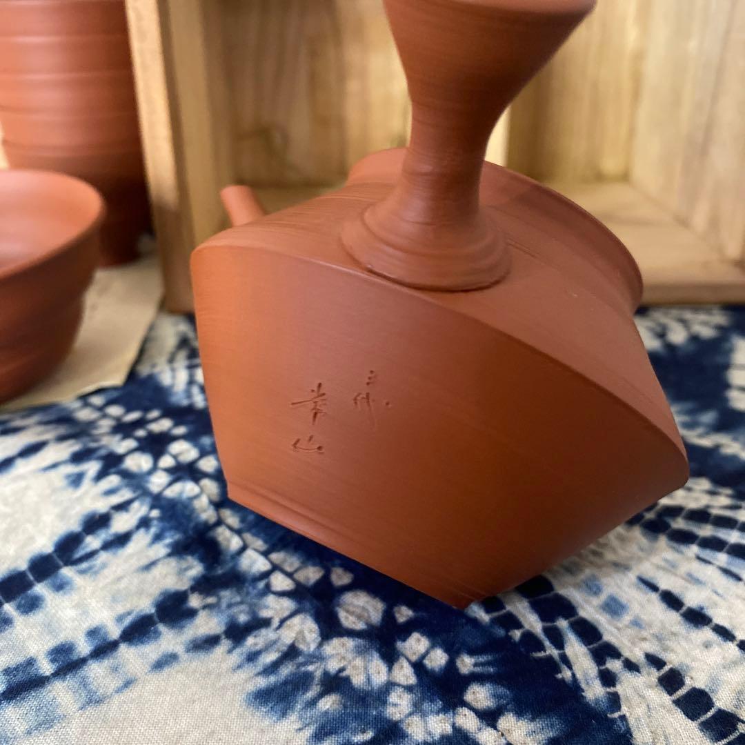 三代　山田常山　常滑焼朱泥　茶器　茶道具