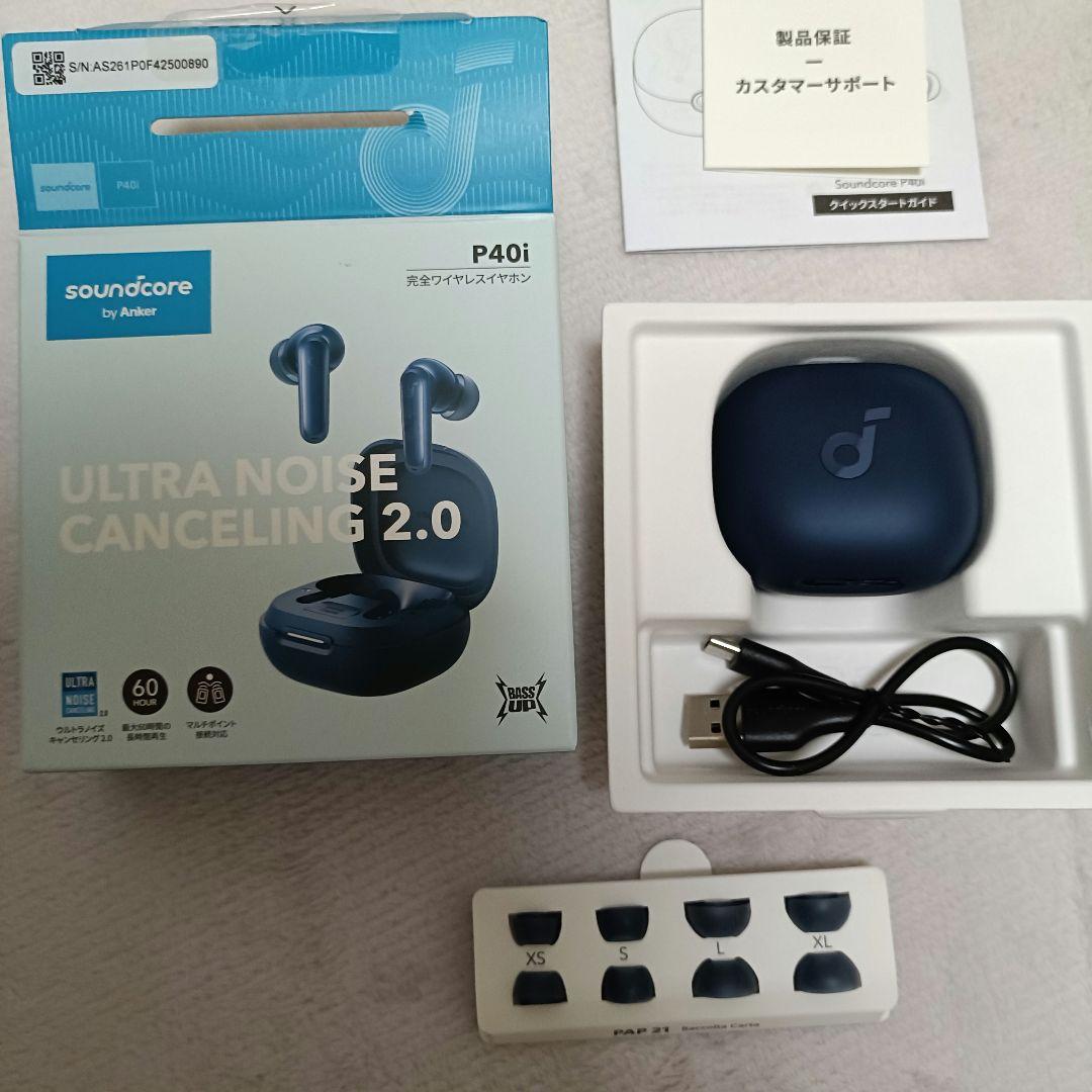 Anker Soundcore P40i ワイヤレスイヤホン ネイビー