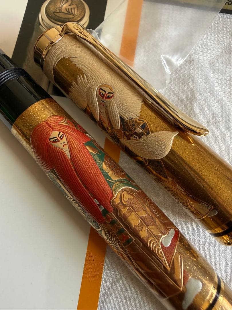 ペリカン万年筆蒔絵、連獅子、加賀研出高蒔絵、未使用品