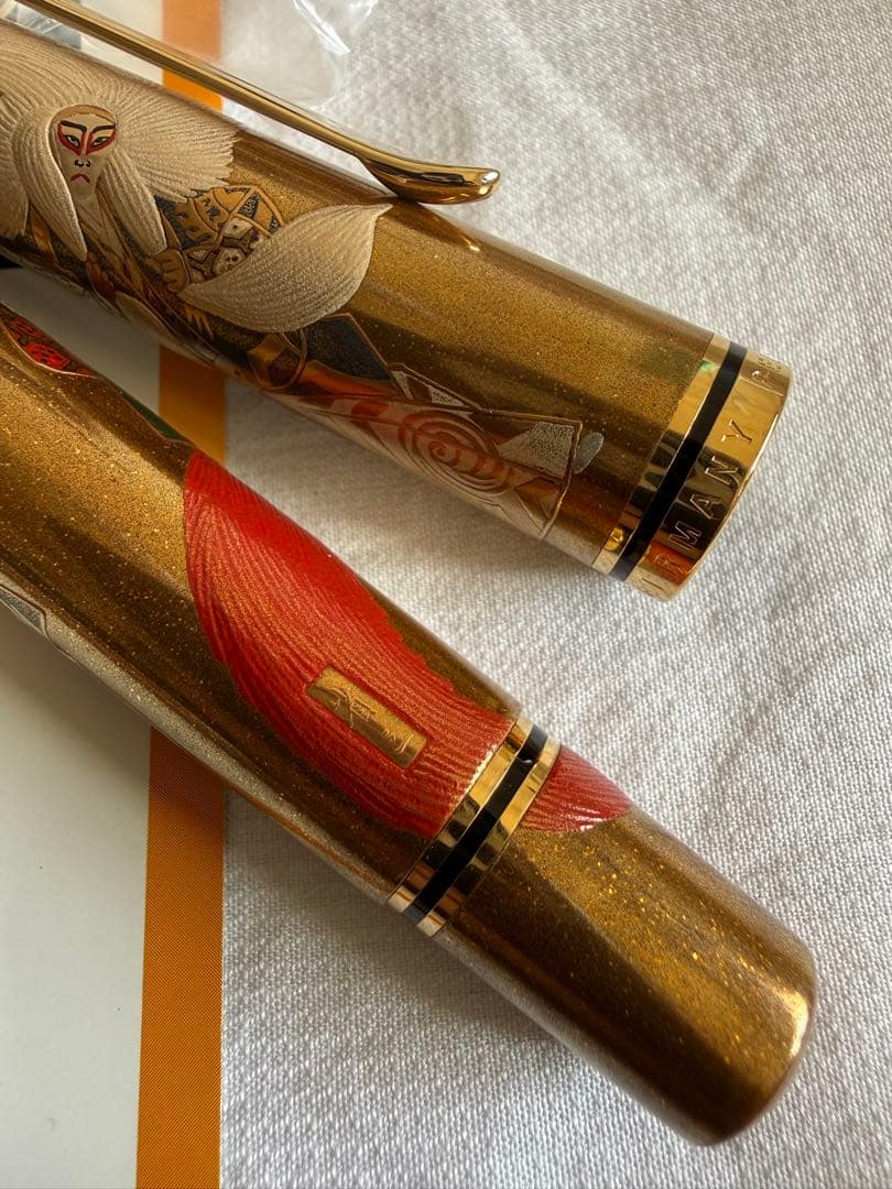 ペリカン万年筆蒔絵、連獅子、加賀研出高蒔絵、未使用品