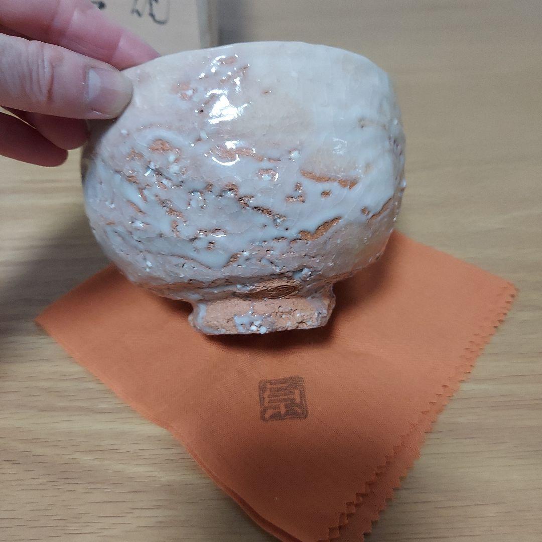 萩焼　抹茶碗　河野卓雄　抹茶茶碗　茶道具　専用箱付き！