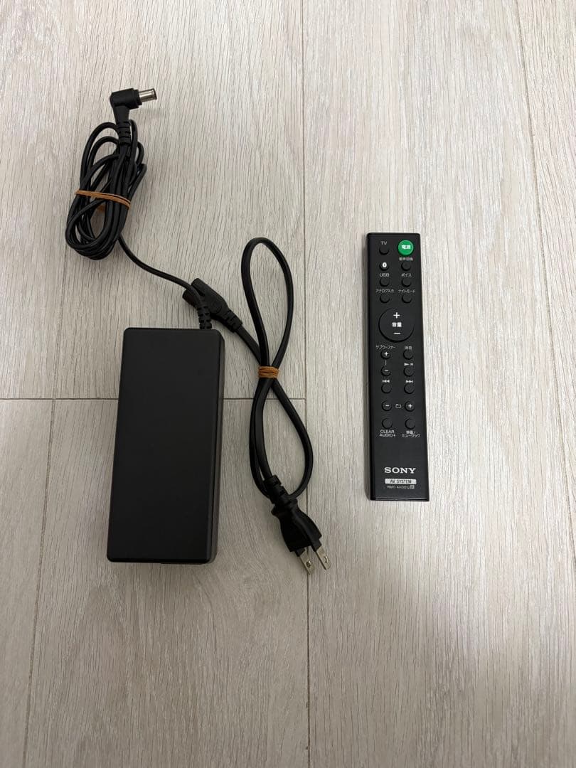 Sony SA-MT300 サウンドバー 無線 サブウーファーセット